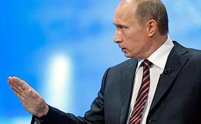 Путин досрочно покинул саммит "двадцатки"