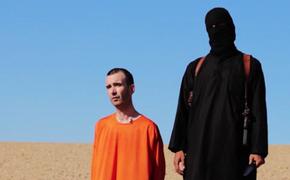 Боевики ИГ убили гражданина США и распространили видео казни американца