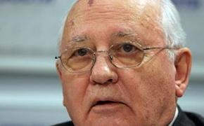 Горбачев: Запад уже смирился с присоединением Крыма к РФ