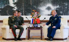 Шойгу в Пекине обсудил с Циляном военно-техническое сотрудничество