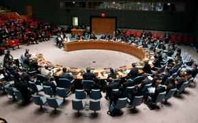 Россия предложила СБ ООН проект заявления о химоружии на Ближнем Востоке