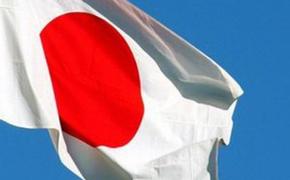 В Японии официально объявили роспуск нижней палаты парламента