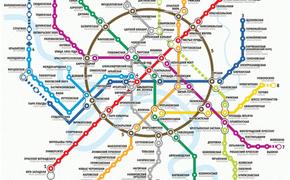 В московском метро разбился воронежский экстремал