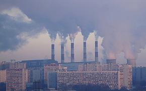 МЧС: уровень загрязнения воздуха в Москве повышен