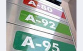 Дворкович: Цены на бензин в 2015 году в России могут вырасти