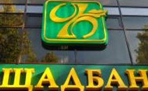 В Крыму закрыли еще три украинских банка
