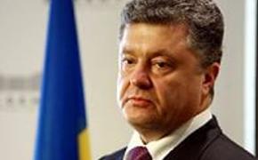 Порошенко предложил привлечь в украинское правительство иностранцев