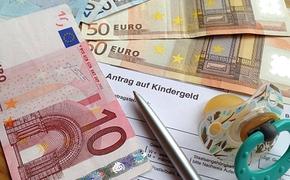 Курс евро снова побил рекорд - уже почти 70 рублей