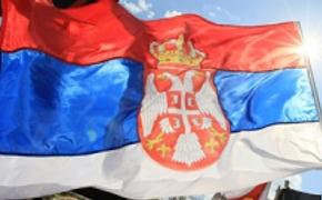 Сербия поговорит с Россией по «Южному потоку»
