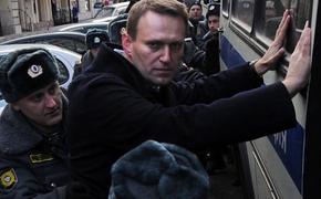 ЕСПЧ оштрафовал Россию за арест Навального