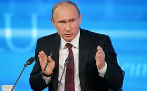 Президент России о санкциях: «Это не просто нервная реакция США»