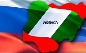 СМИ: В Нигерии задержан российский грузовой самолет с оружием