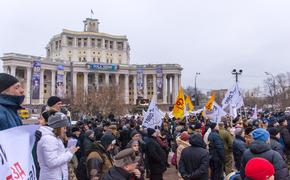 Оценки численности участников митинга в Москве расходятся (ФОТО)
