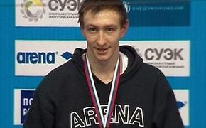 Российский пловец Изотов завоевал на чемпионате мира четвертую медаль