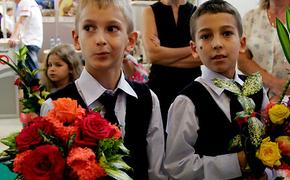 Дисциплина "История Украины" будет отменена в школах ЛНР