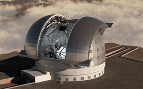 В чилийской пустыне Атакама построят самый большой телескоп