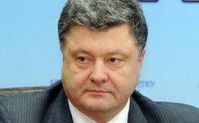 Порошенко призвал добиться прекращения огня в Донбассе до среды