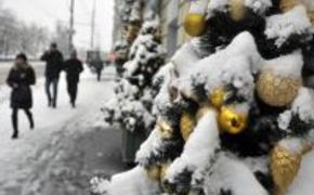 В московском регионе ожидаются мороз и снег