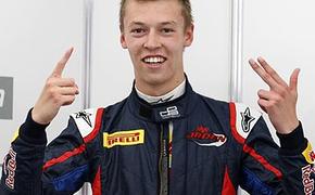 Даниил Квят признан лучшим новичком года по версии Autosport
