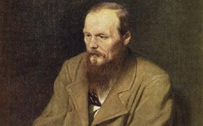 Какое православие воспевал Достоевский?