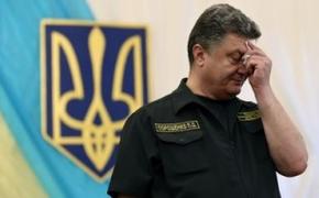 Меджлис обвиняет украинскую власть