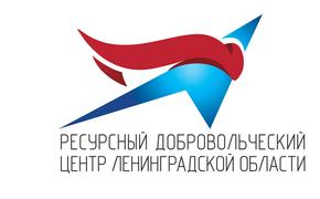 Активная жизнь волонтеров Ленинградской области