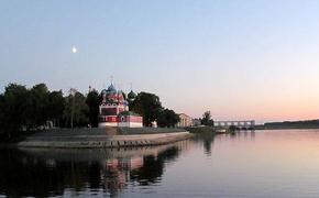 Минкульт выбрал лучший малый город России