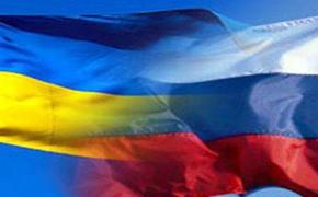 Россия выделит миллионы долларов на продовольственную помощь Украине