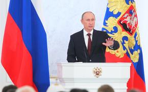 Послание президента предвосхитили на Среднем Урале