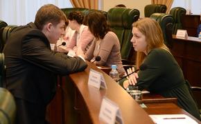 Молодежная палата Тверской области подводит итоги года