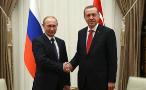 Российский газ способствует возрождению  агрессивной Турции