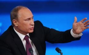 Пресс-конференция Путина вызвала ажиотаж в Рунете