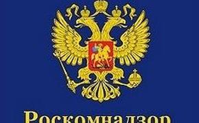 Дуров назвал «позором» сотрудничество Facebook с Роскомнадзором
