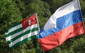 Зампред РФ: Соглашение РФ-Абхазия не дело Совбеза ООН