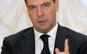 Медведев предупредил о перспективе ухода экономики в глубокую рецессию