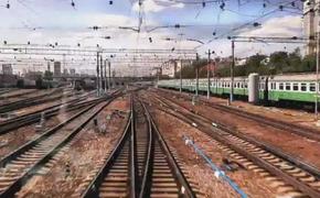 Крым требует разъяснить приостановку Киевом железнодорожного сообщения