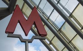 В Петербурге из-за угрозы взрыва закрыта станция метро