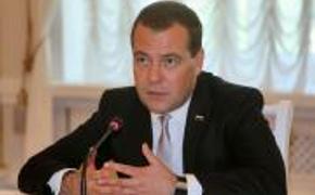 Медведев поздравил россиян с наступающим Новым годом в соцсетях (ВИДЕО)