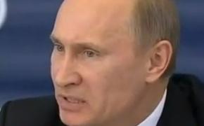 Путин отправил в отставку ряд высокопоставленных  московских силовиков