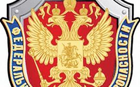Срок следствия по делу Старовойтовой продлён до весны
