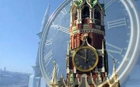 Москва должна бросить вызов