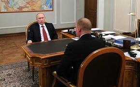 Путин встретился с председателем правления ОАО «РОСНАНО»
