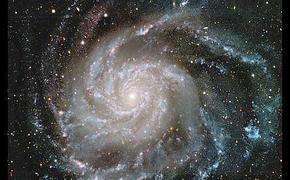 В центре Млечного пути может находиться переход в другую вселенную