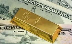 В Белоруссии запретили покупку и продажу золота и бриллиантов за валюту