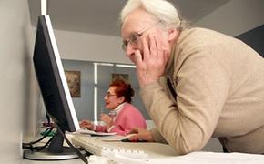 Российских пенсионеров хотят обучить компьютерной грамотности