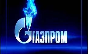 Сотрудники "Газпрома" больше не получат компенсацию отдыха за рубежом