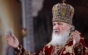 Патриарх Кирилл:  "нет" терроризму и людям, издевающимся над чувствами христиан