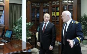 Владимир Путин посетил Горный университет в Санкт-Петербурге