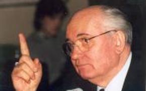 Горбачев: США втянули Россию в «холодную войну», которая может стать «горячей»