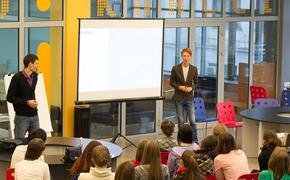 Если в школе травят